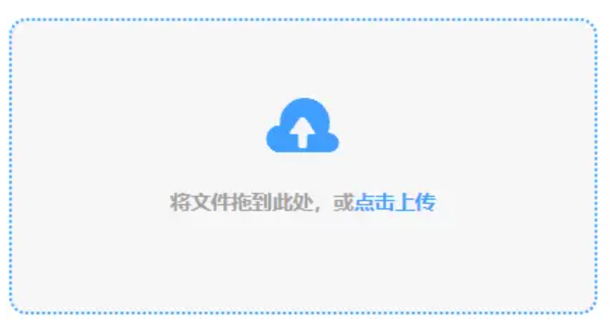 三分快三彩票官网升级版使用讲解 - 添加文件